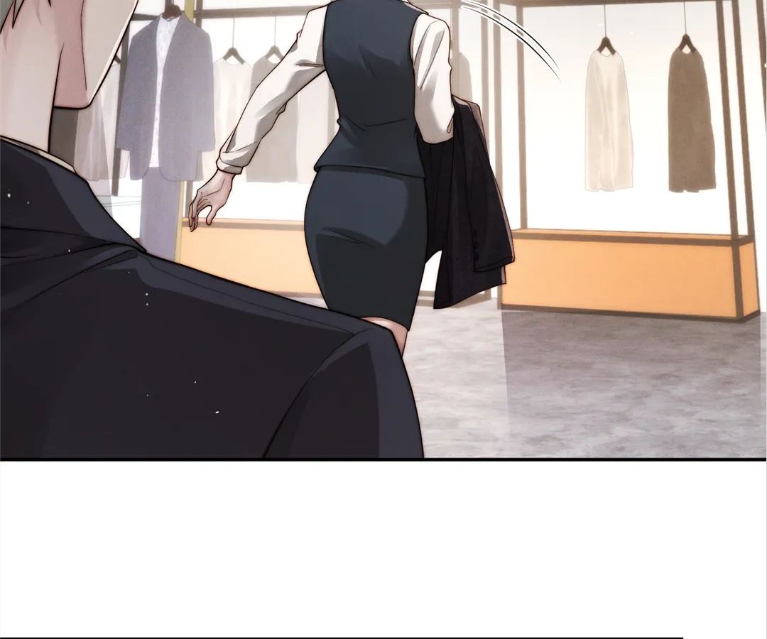 A Complicated Marriage With the Wolf Prince Chapter 54 - page 15