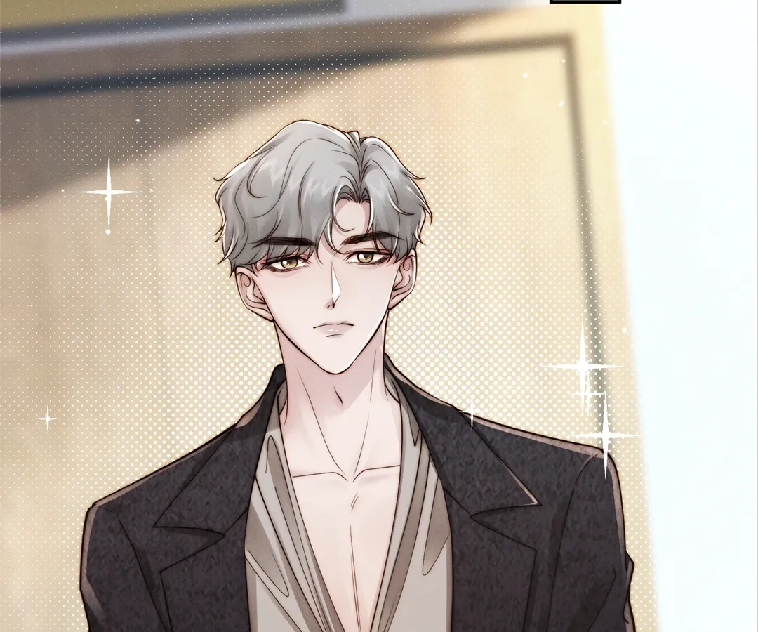 A Complicated Marriage With the Wolf Prince Chapter 54 - page 20