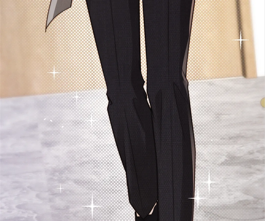 A Complicated Marriage With the Wolf Prince Chapter 54 - page 22