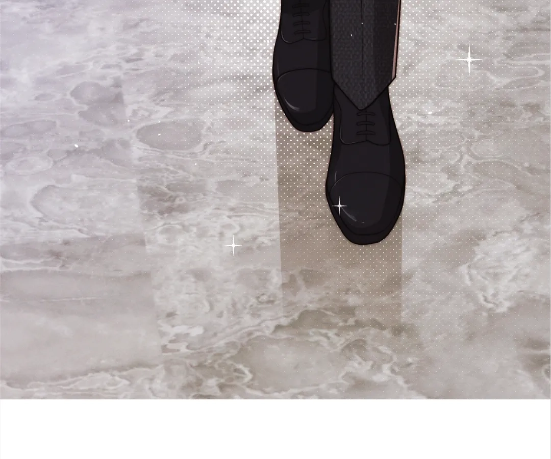 A Complicated Marriage With the Wolf Prince Chapter 54 - page 23