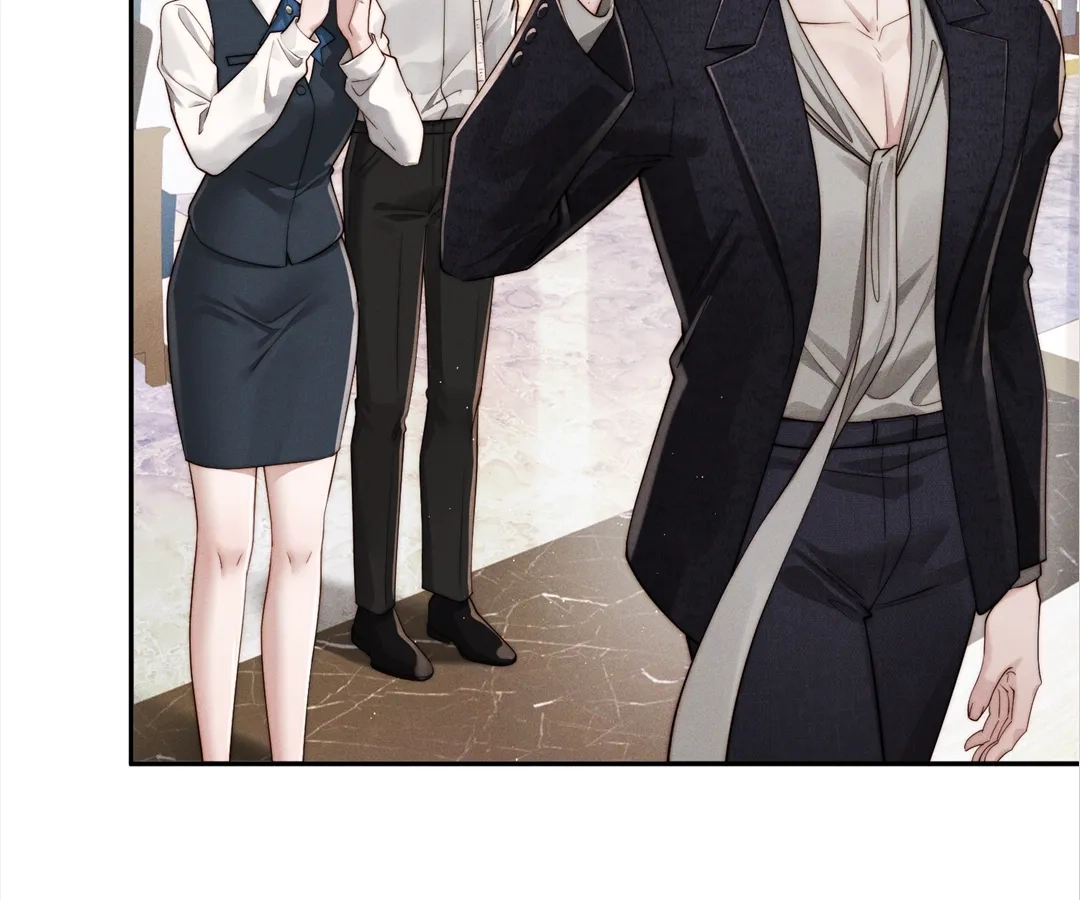 A Complicated Marriage With the Wolf Prince Chapter 54 - page 26
