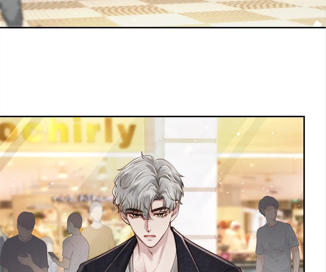 A Complicated Marriage With the Wolf Prince Chapter 54 - page 28