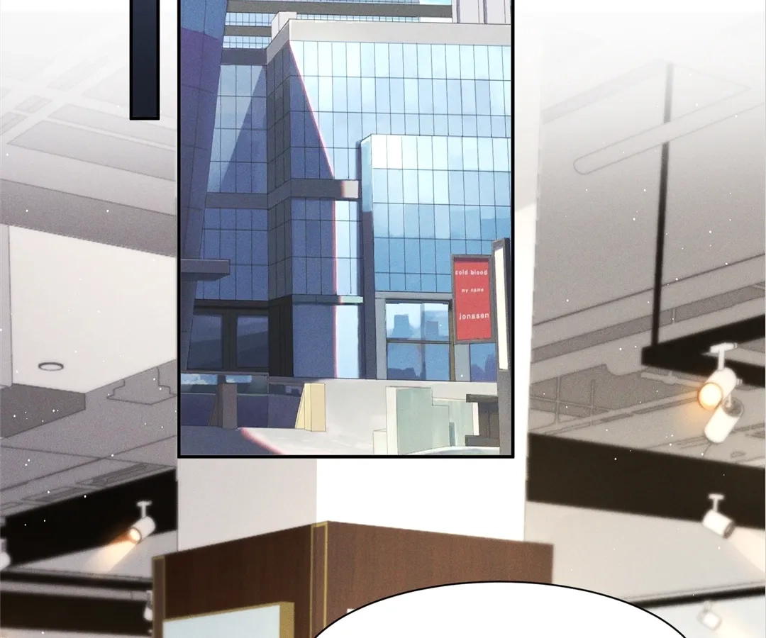 A Complicated Marriage With the Wolf Prince Chapter 54 - page 4