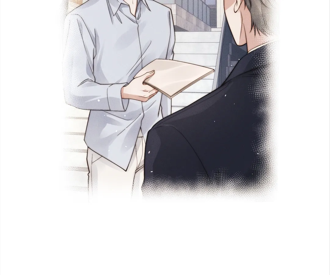 A Complicated Marriage With the Wolf Prince Chapter 54 - page 40