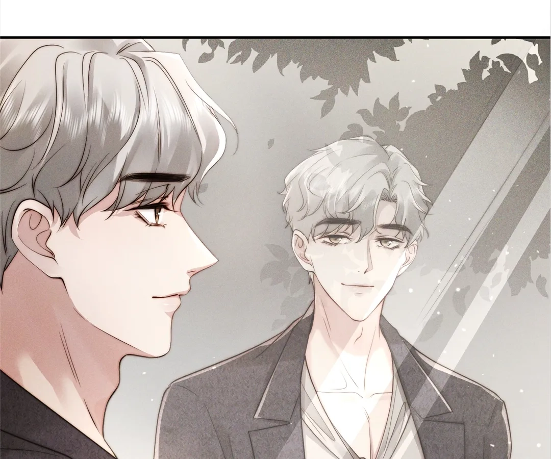 A Complicated Marriage With the Wolf Prince Chapter 54 - page 41