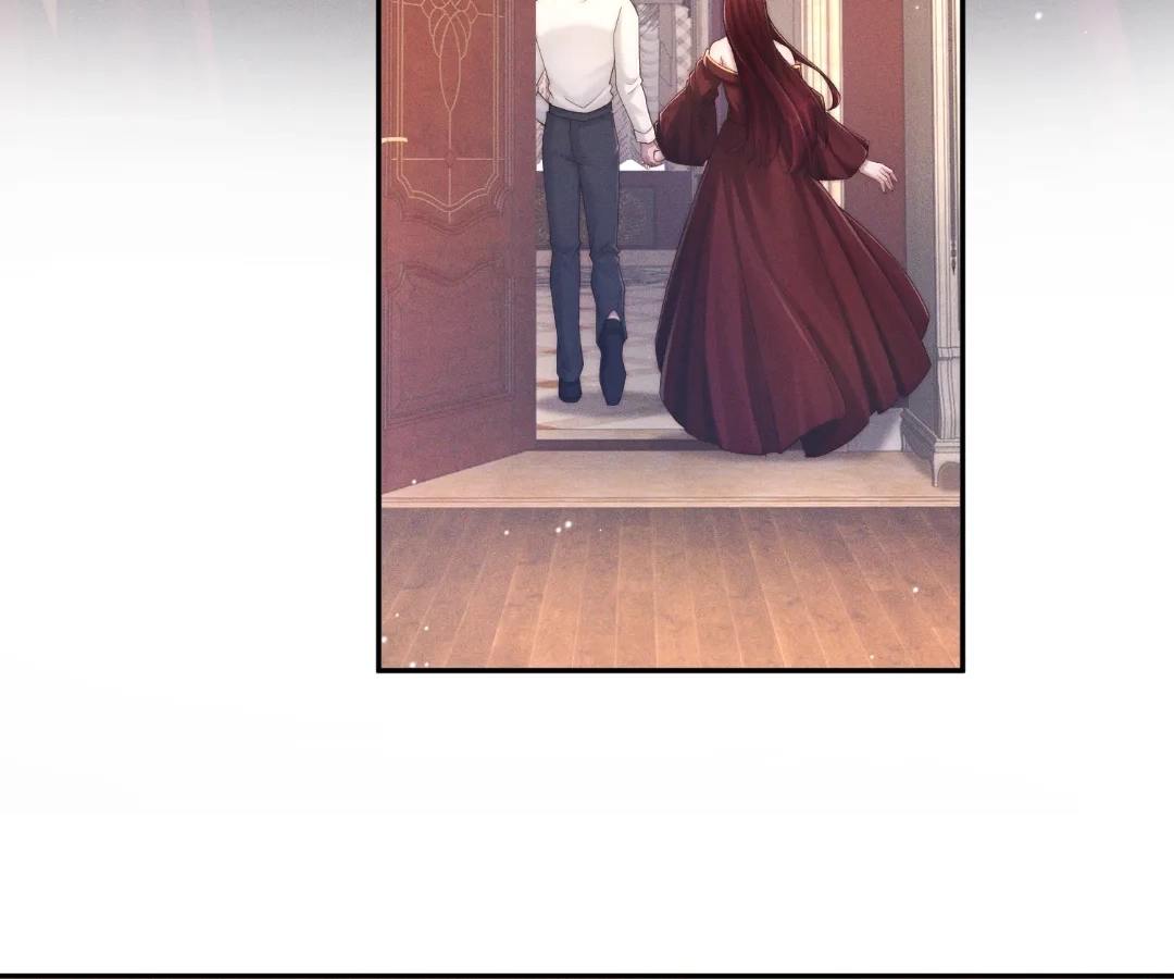 A Complicated Marriage With the Wolf Prince Chapter 94 - page 16