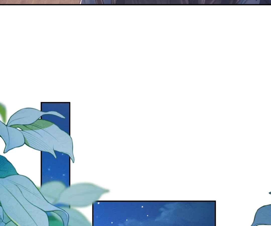 A Complicated Marriage With the Wolf Prince Chapter 94 - page 22