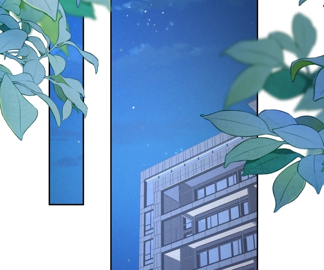 A Complicated Marriage With the Wolf Prince Chapter 94 - page 23