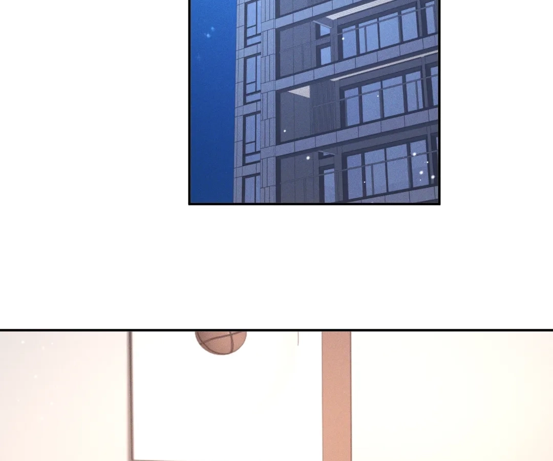 A Complicated Marriage With the Wolf Prince Chapter 94 - page 24