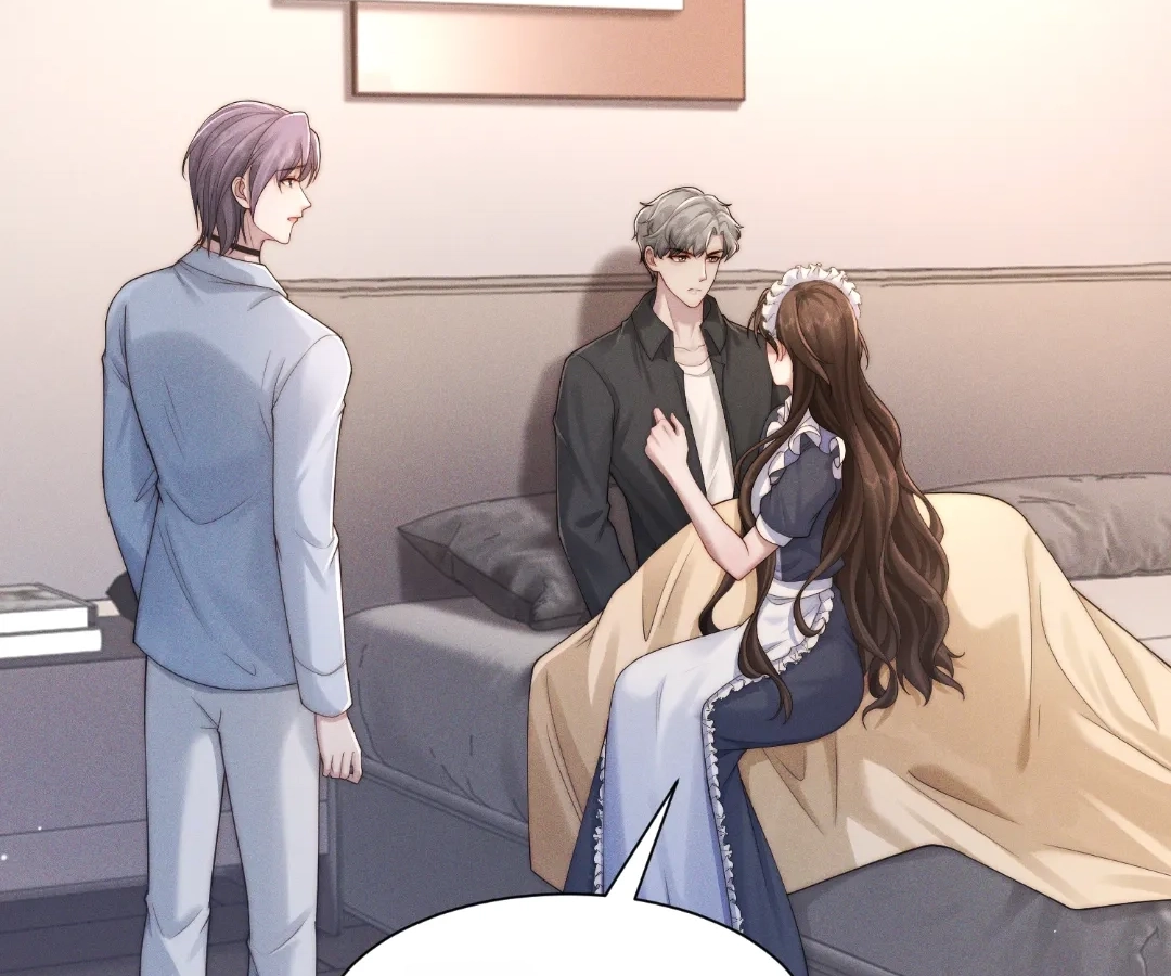 A Complicated Marriage With the Wolf Prince Chapter 94 - page 25