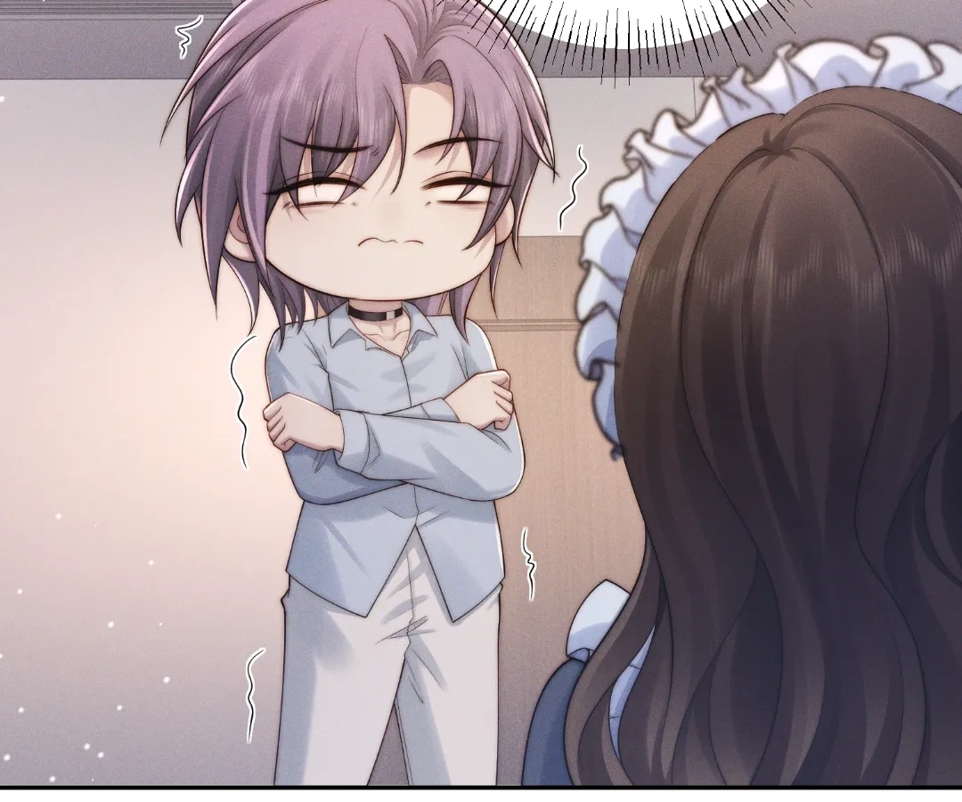 A Complicated Marriage With the Wolf Prince Chapter 94 - page 33