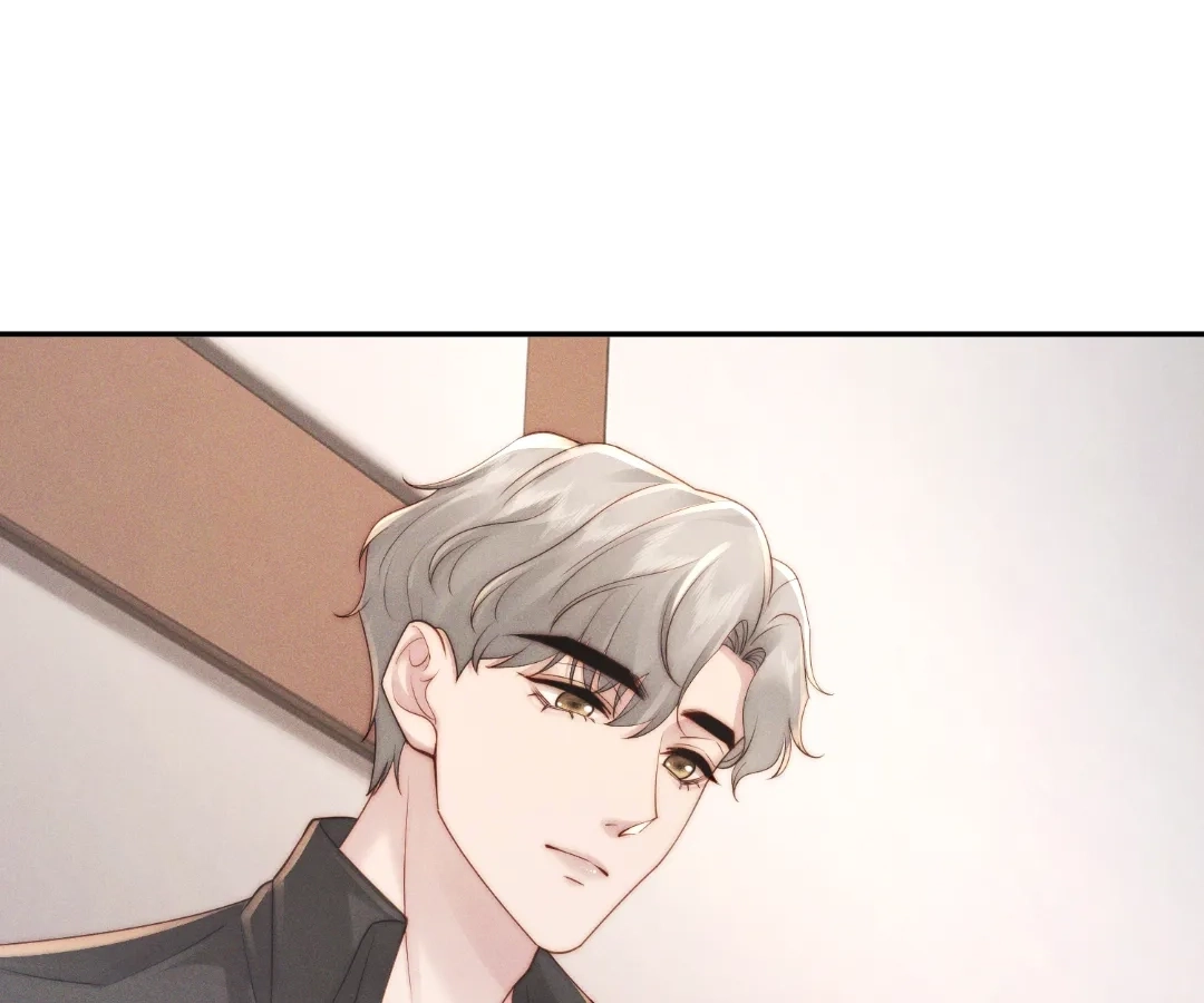 A Complicated Marriage With the Wolf Prince Chapter 94 - page 34