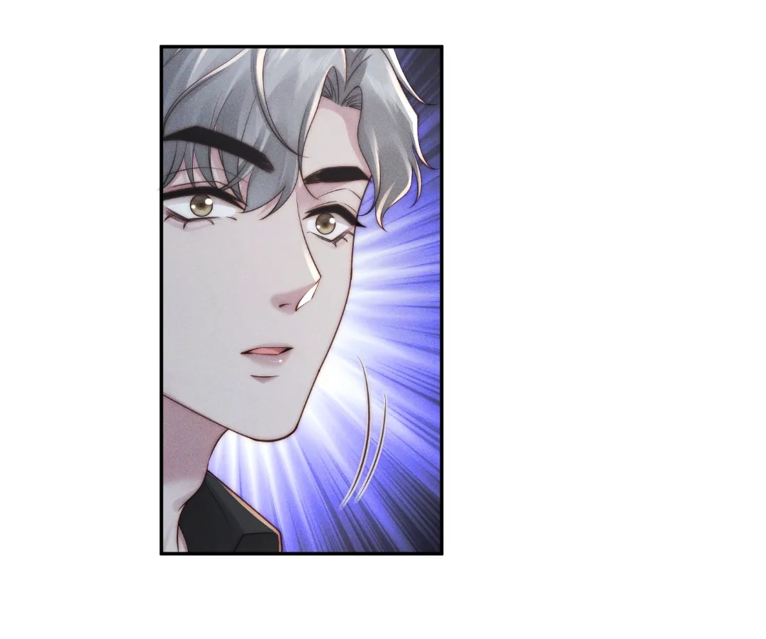 A Complicated Marriage With the Wolf Prince Chapter 94 - page 39