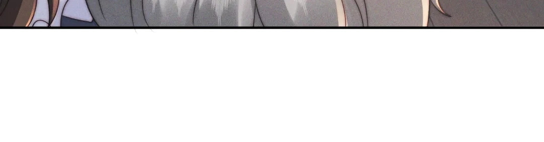 A Complicated Marriage With the Wolf Prince Chapter 94 - page 53