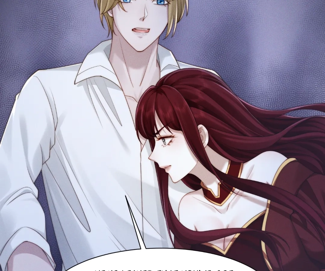 A Complicated Marriage With the Wolf Prince Chapter 94 - page 6