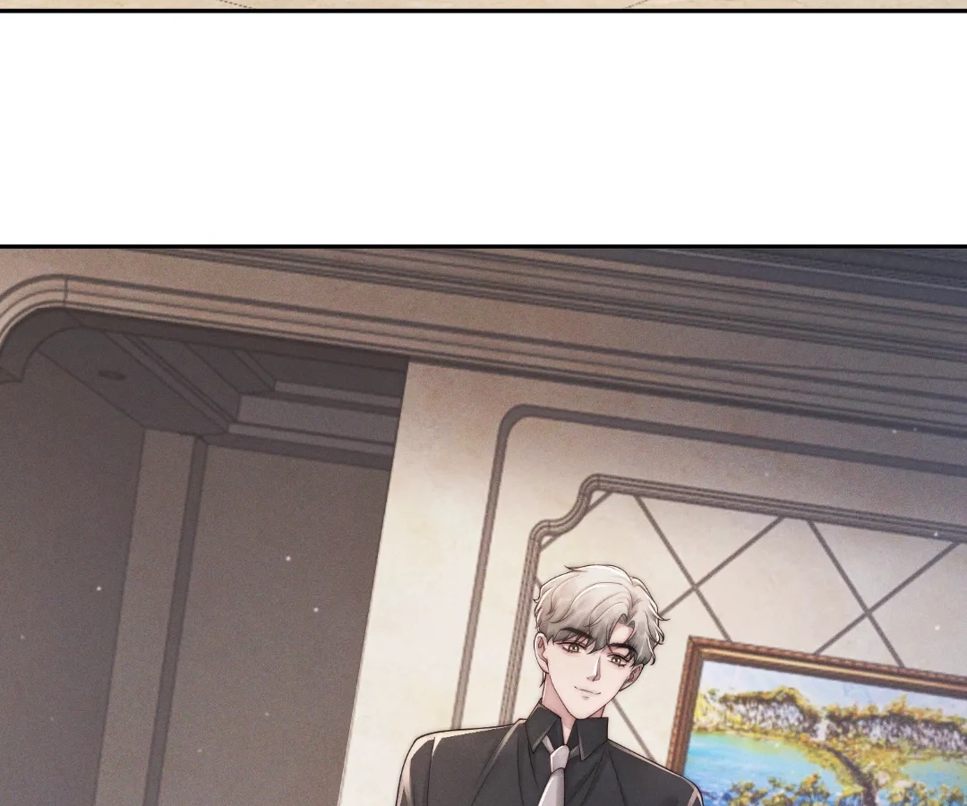 A Complicated Marriage With the Wolf Prince Chapter 65 - page 14