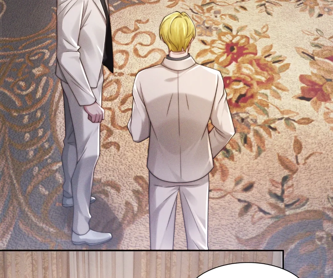 A Complicated Marriage With the Wolf Prince Chapter 65 - page 21