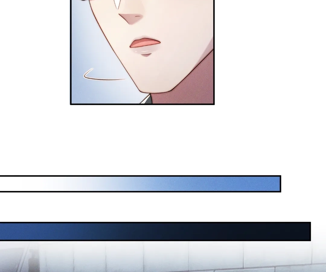 A Complicated Marriage With the Wolf Prince Chapter 65 - page 29