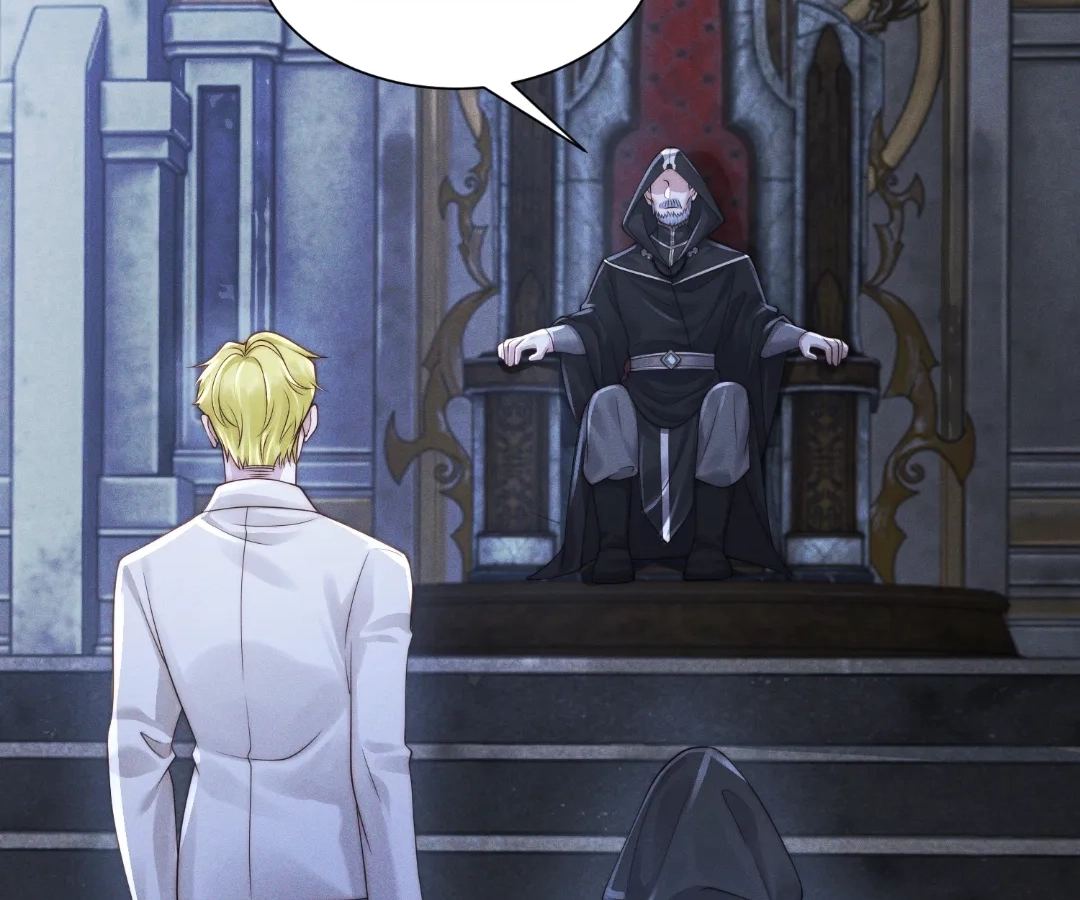 A Complicated Marriage With the Wolf Prince Chapter 65 - page 55