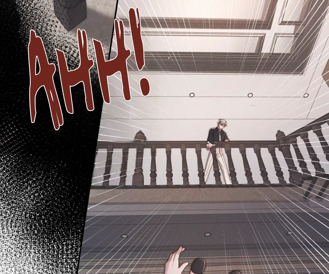 A Complicated Marriage With the Wolf Prince Chapter 65 - page 7