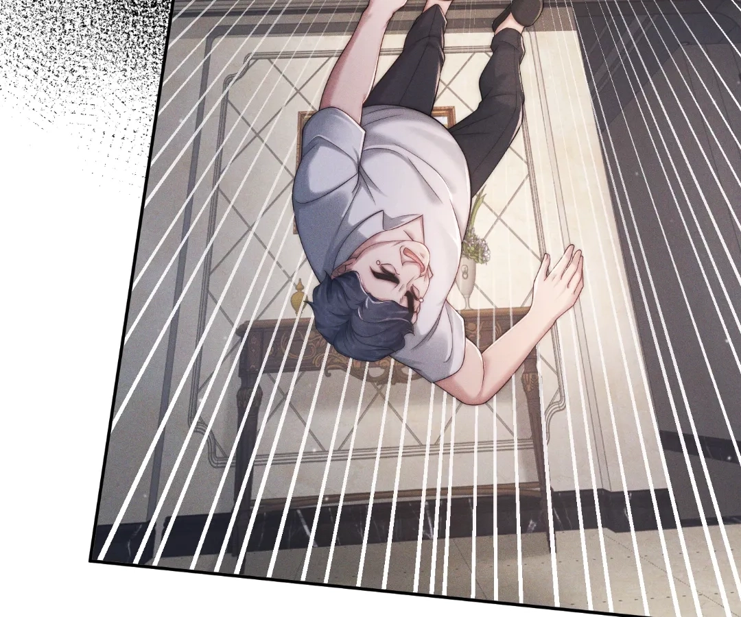 A Complicated Marriage With the Wolf Prince Chapter 65 - page 8