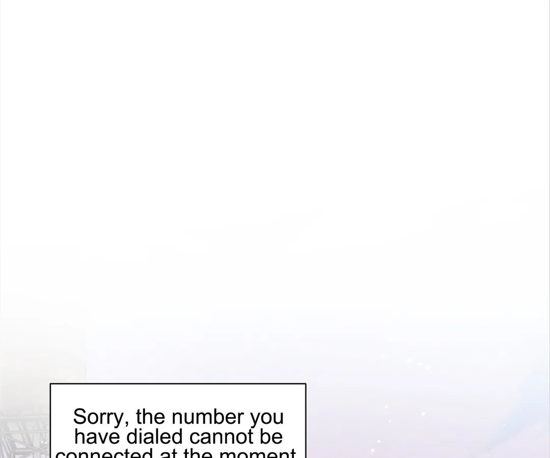 A Complicated Marriage With the Wolf Prince Chapter 55 - page 12