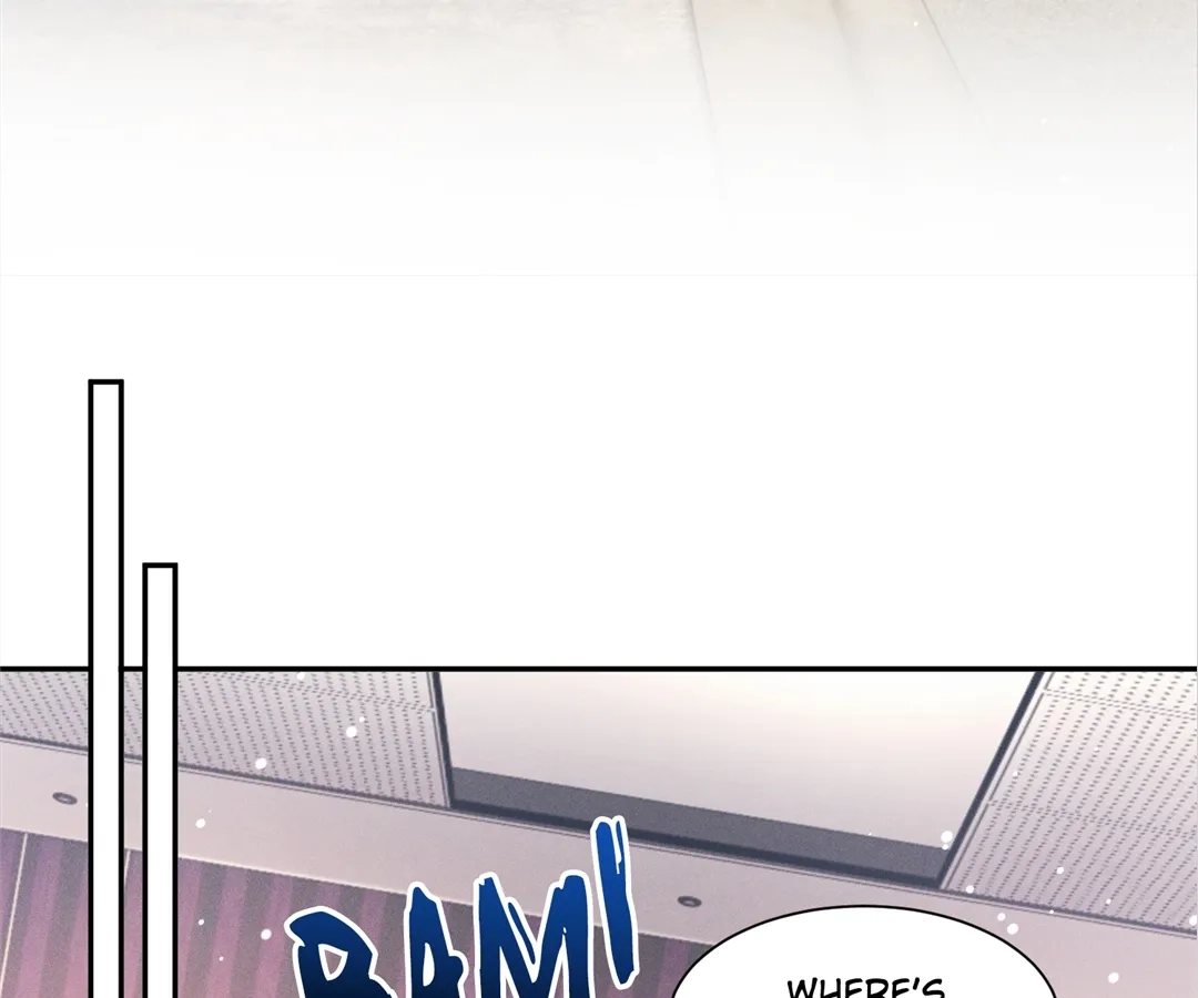 A Complicated Marriage With the Wolf Prince Chapter 55 - page 15