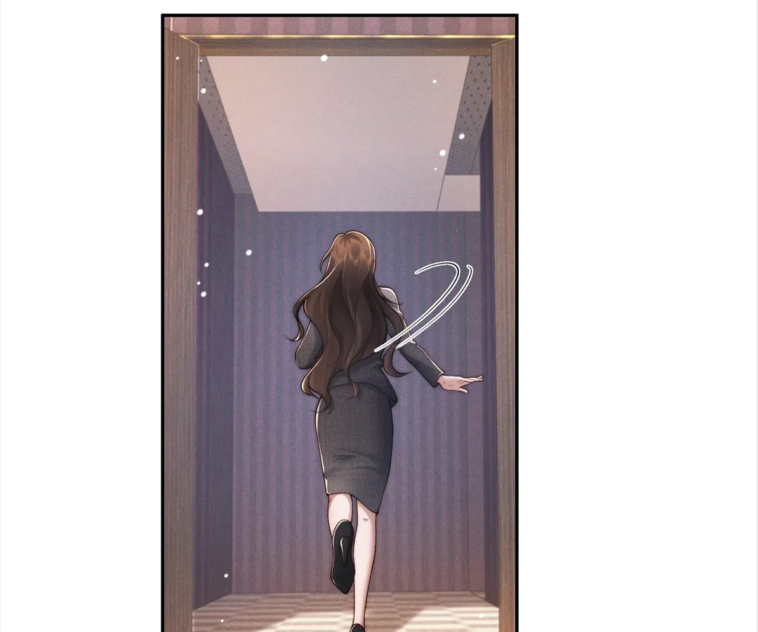 A Complicated Marriage With the Wolf Prince Chapter 55 - page 18