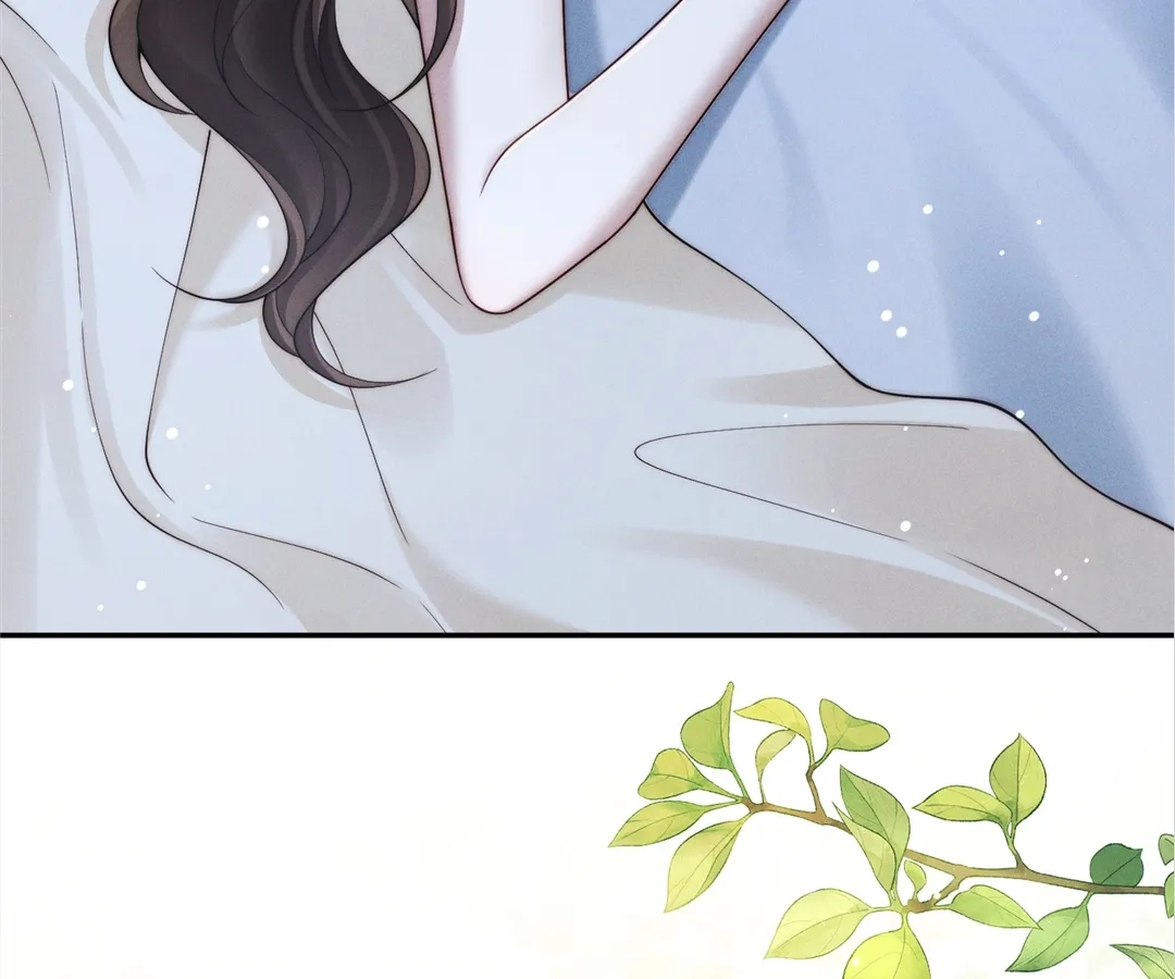 A Complicated Marriage With the Wolf Prince Chapter 55 - page 22