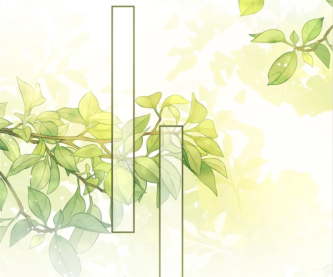 A Complicated Marriage With the Wolf Prince Chapter 55 - page 23