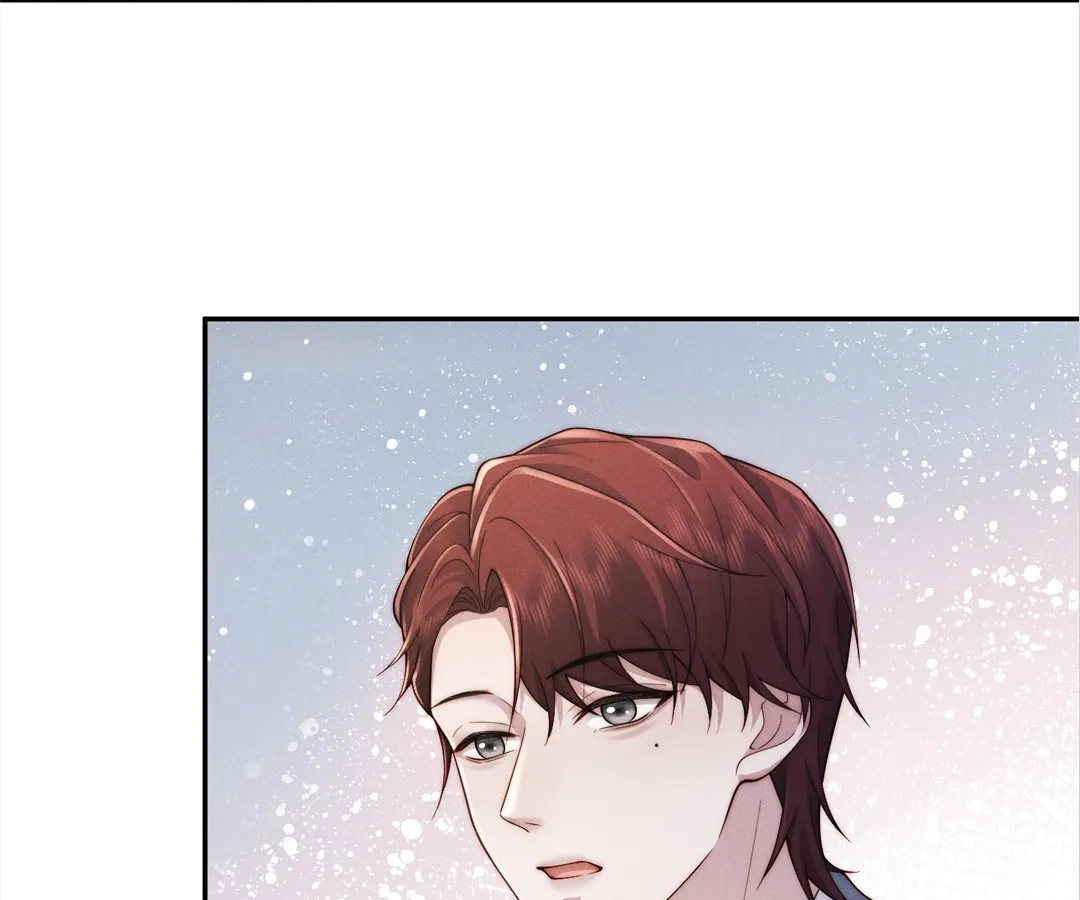 A Complicated Marriage With the Wolf Prince Chapter 55 - page 29