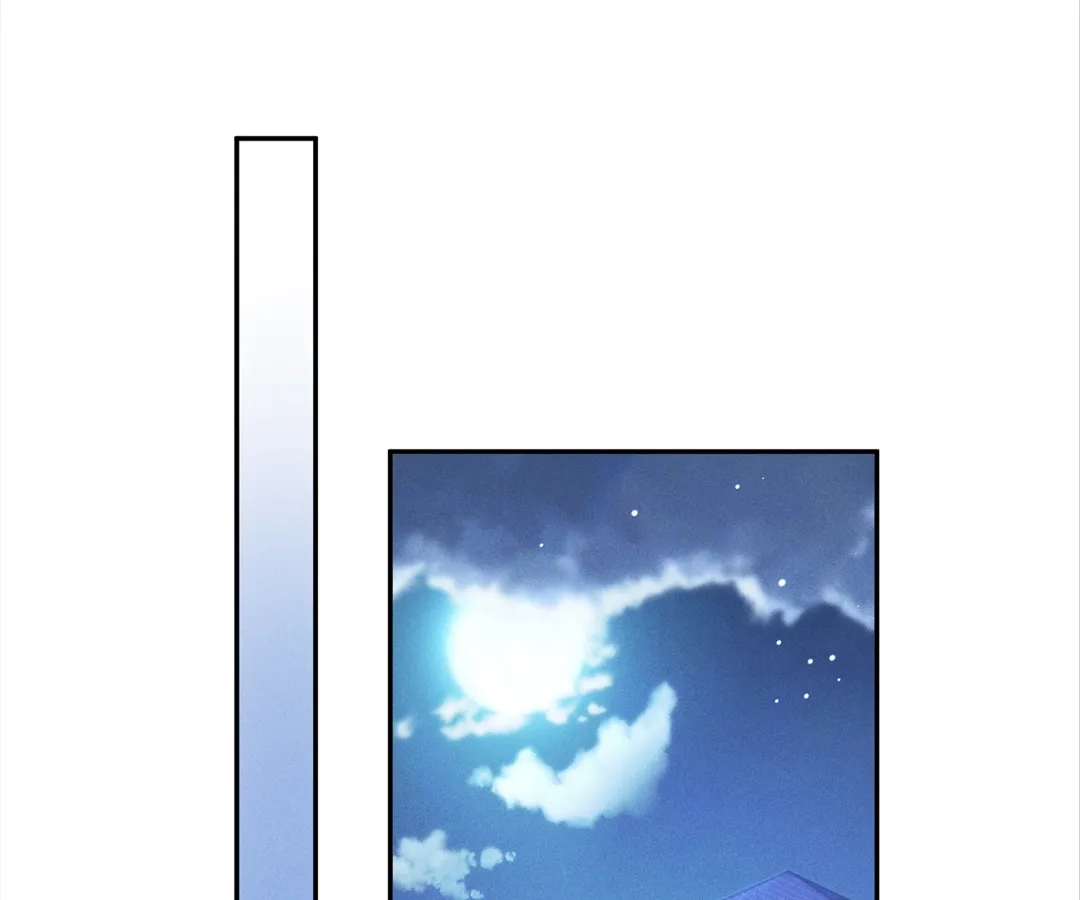 A Complicated Marriage With the Wolf Prince Chapter 55 - page 40