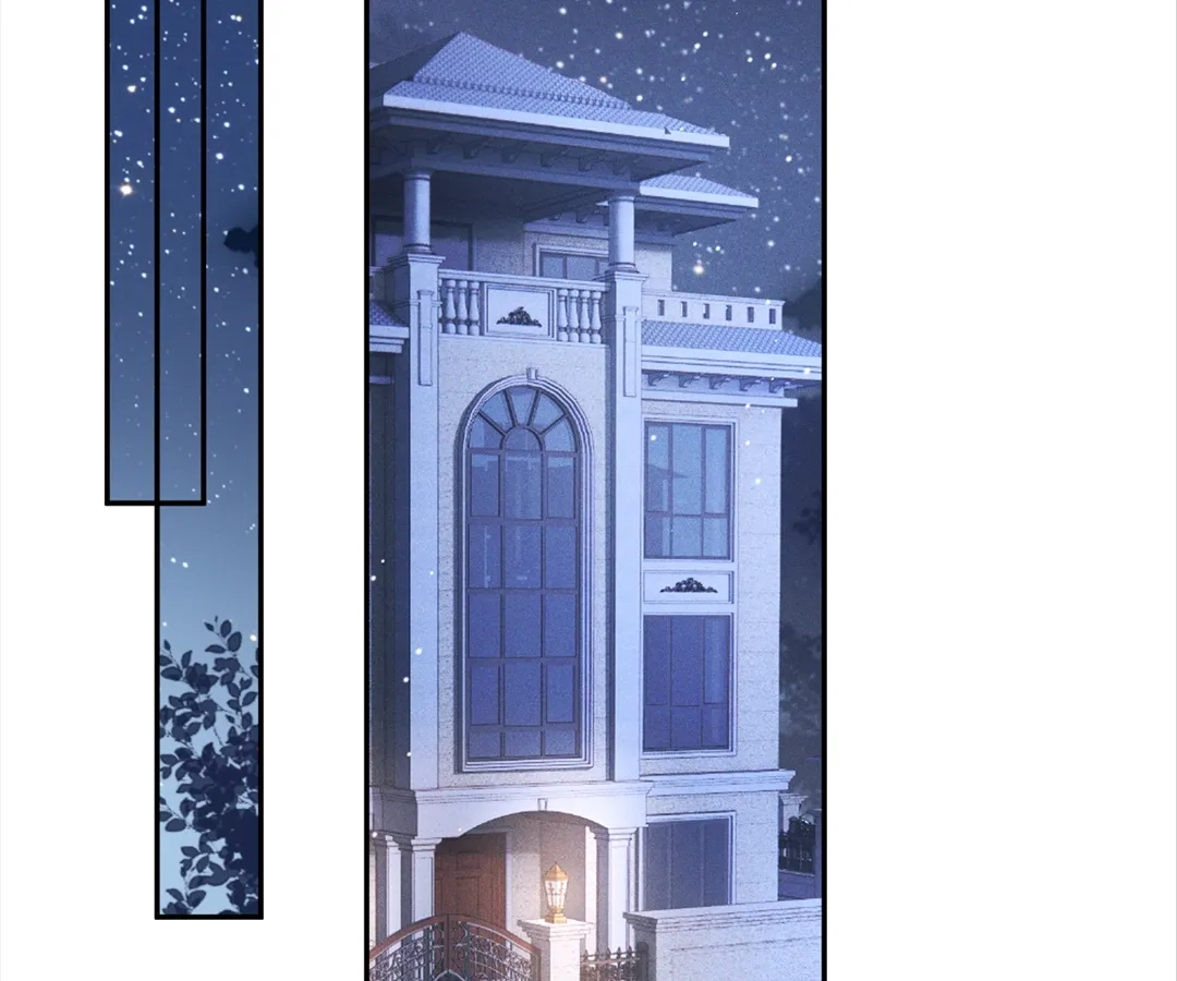 A Complicated Marriage With the Wolf Prince Chapter 55 - page 55