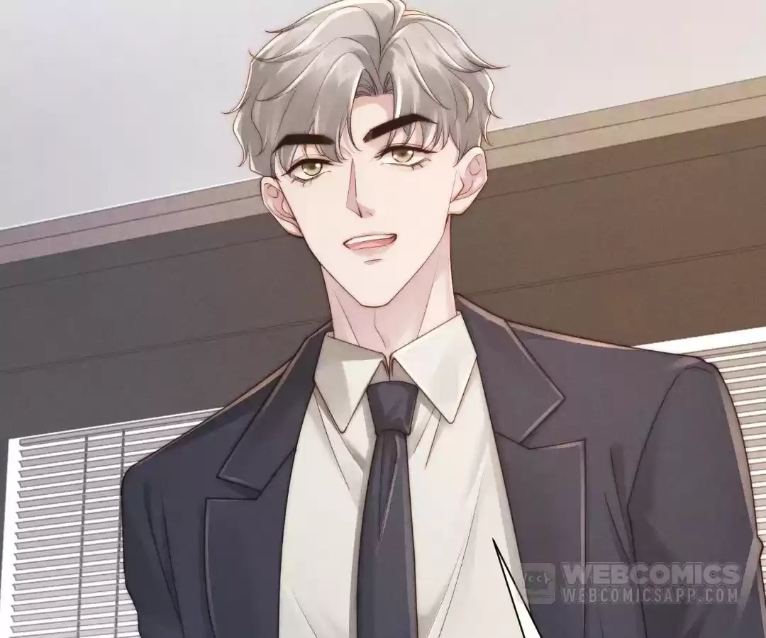 A Complicated Marriage With the Wolf Prince Chapter 95 - page 11