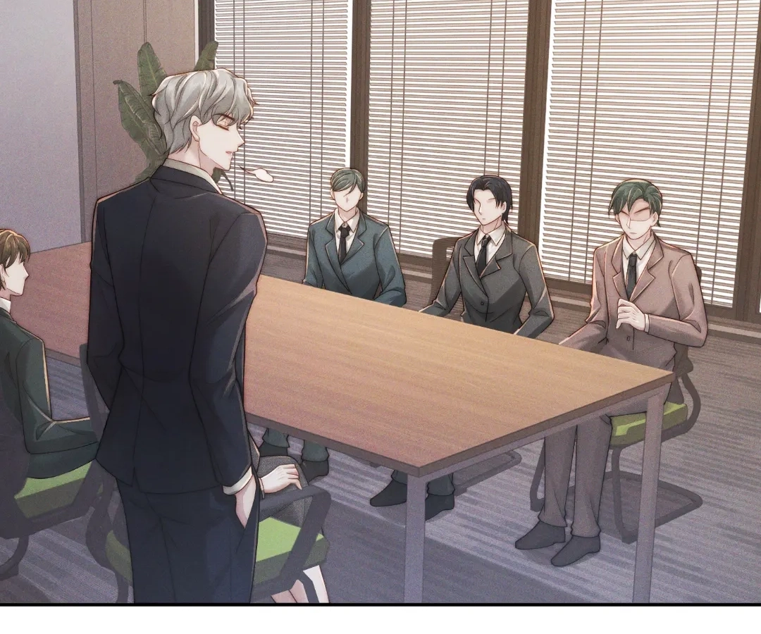 A Complicated Marriage With the Wolf Prince Chapter 95 - page 13