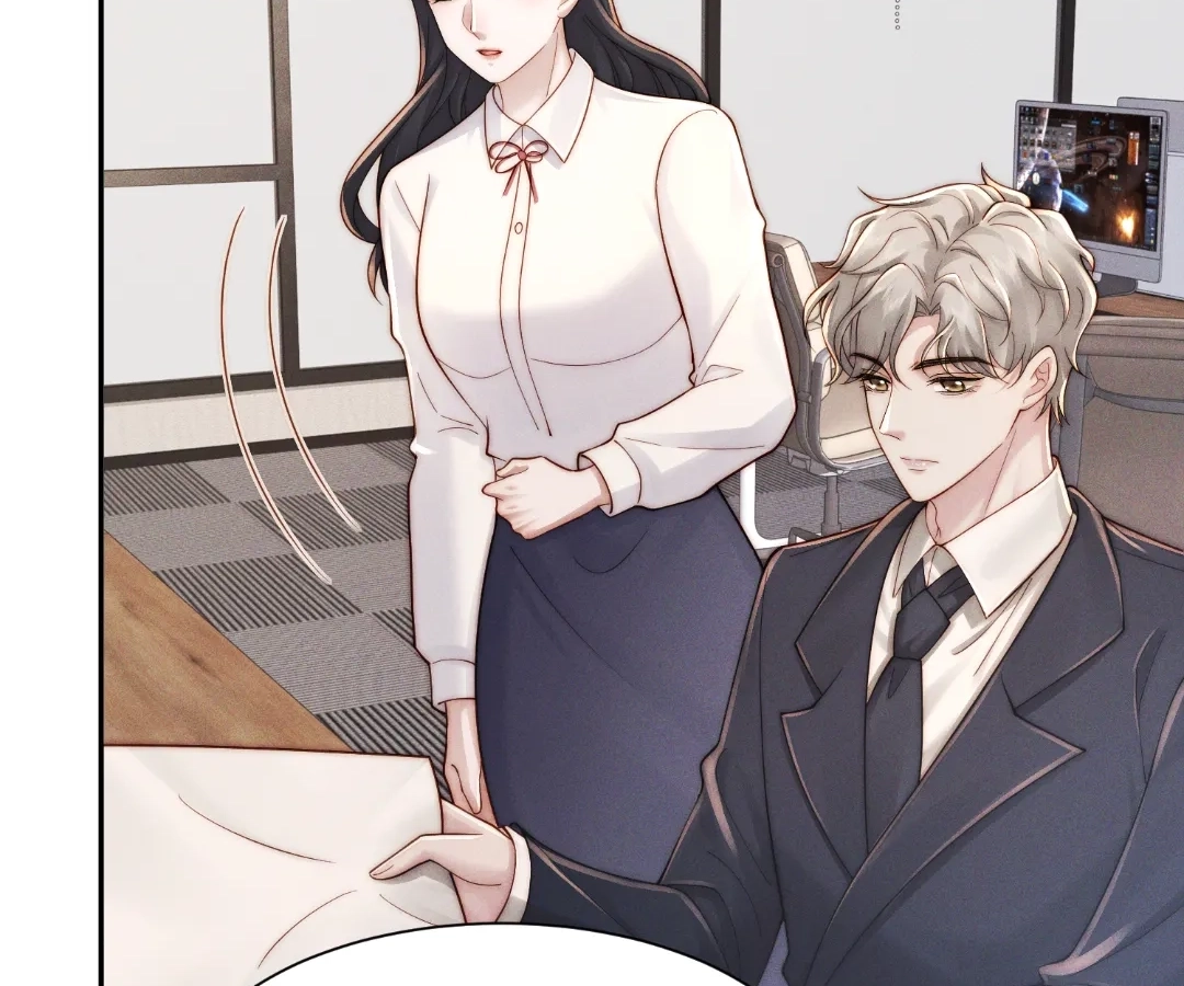 A Complicated Marriage With the Wolf Prince Chapter 95 - page 36