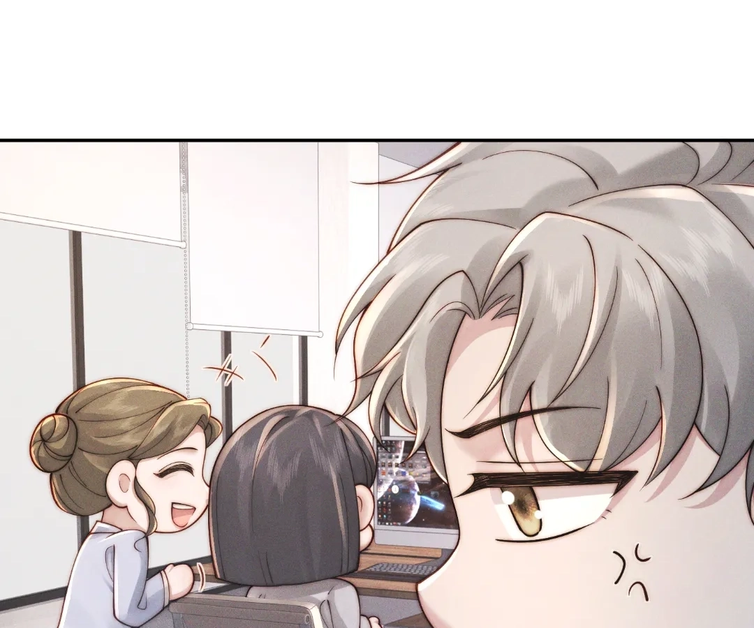 A Complicated Marriage With the Wolf Prince Chapter 95 - page 41