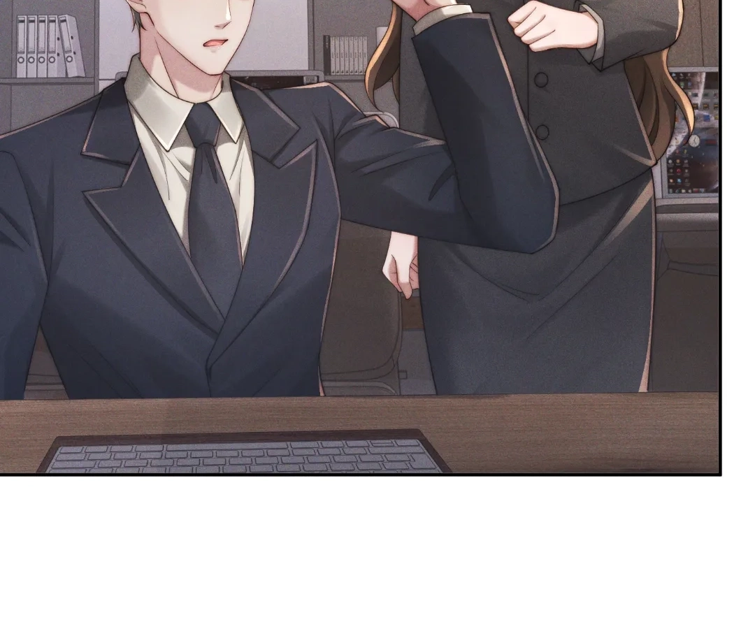A Complicated Marriage With the Wolf Prince Chapter 95 - page 47
