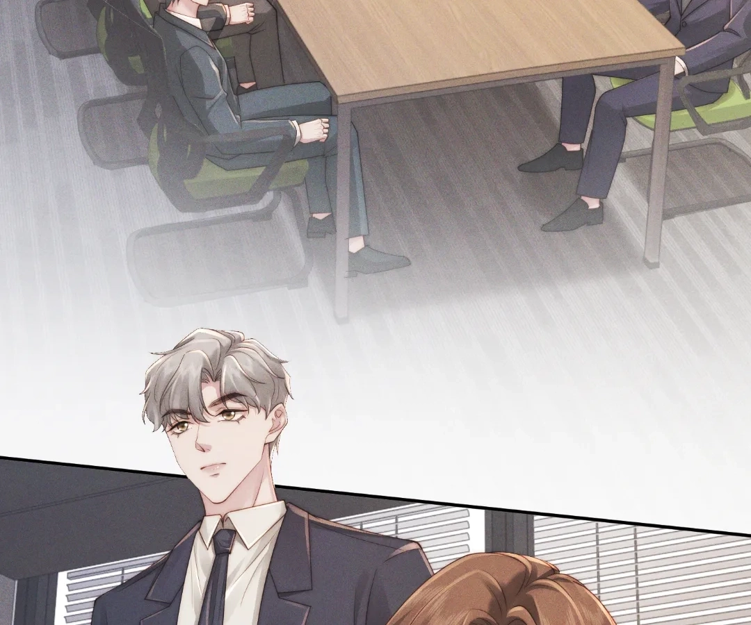 A Complicated Marriage With the Wolf Prince Chapter 95 - page 5