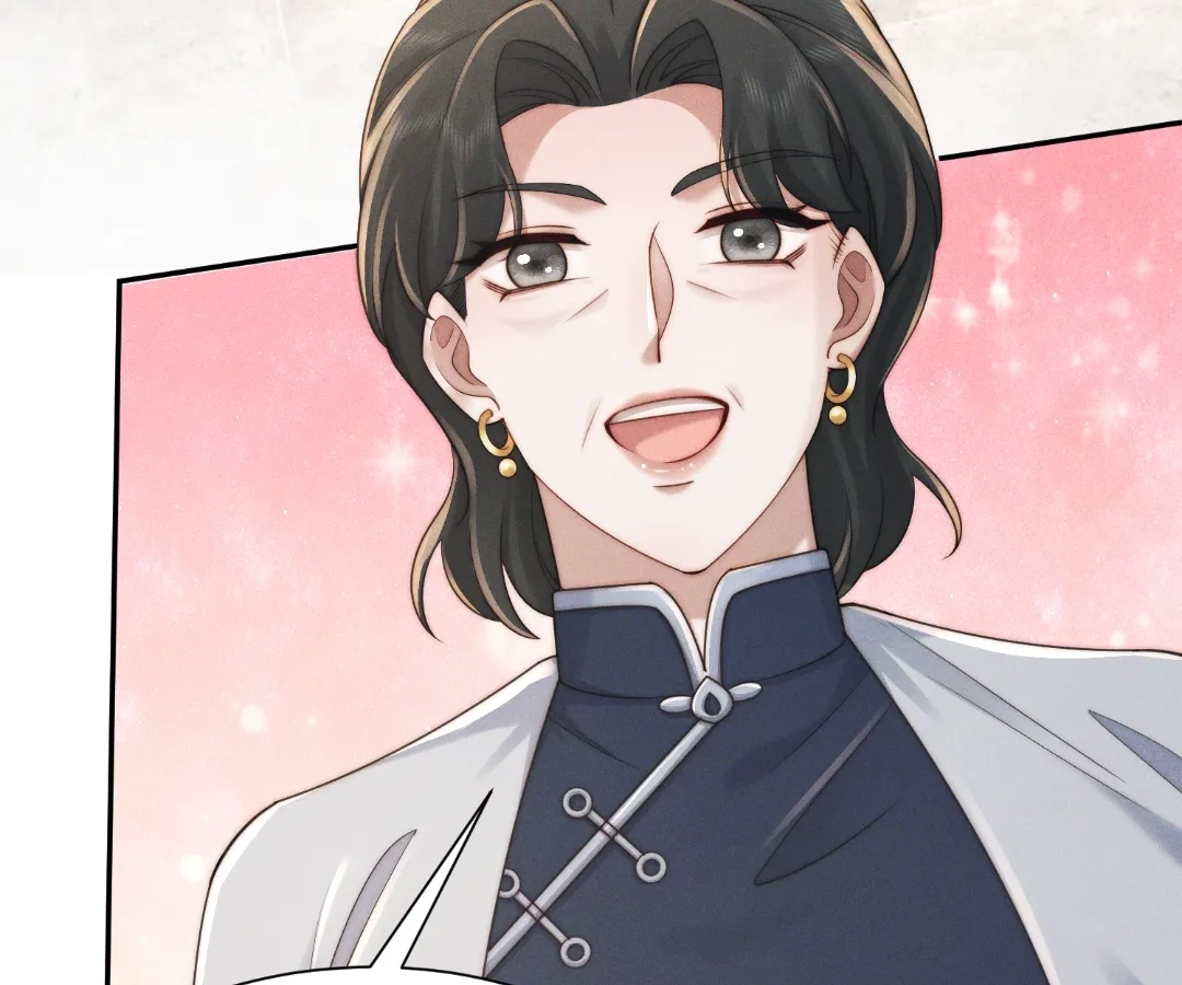 A Complicated Marriage With the Wolf Prince Chapter 95 - page 54