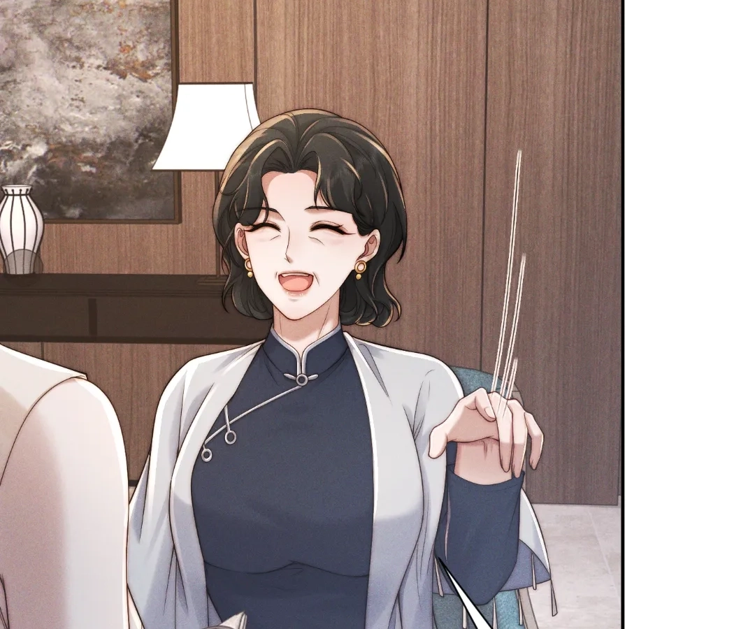 A Complicated Marriage With the Wolf Prince Chapter 95 - page 58