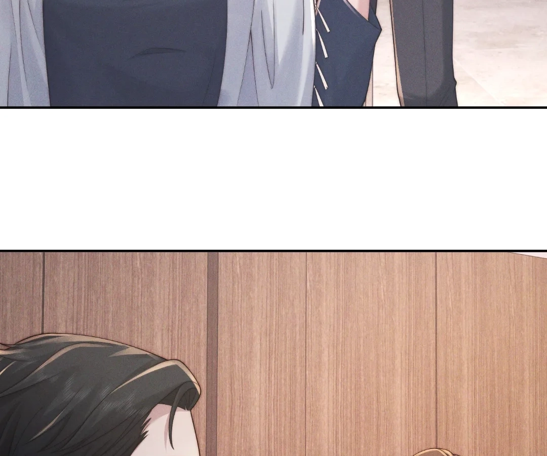 A Complicated Marriage With the Wolf Prince Chapter 95 - page 68