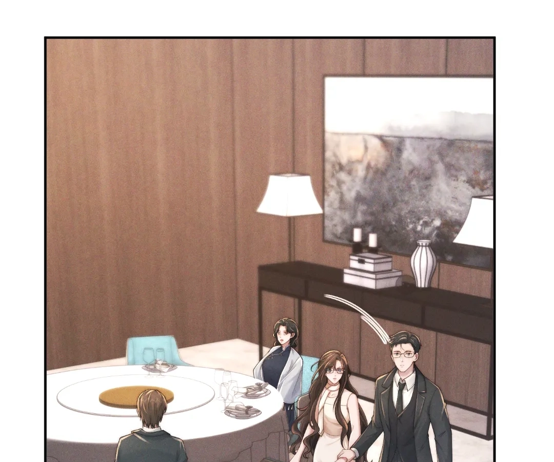 A Complicated Marriage With the Wolf Prince Chapter 95 - page 72