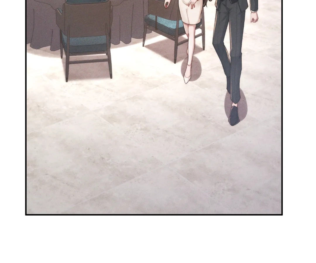 A Complicated Marriage With the Wolf Prince Chapter 95 - page 73