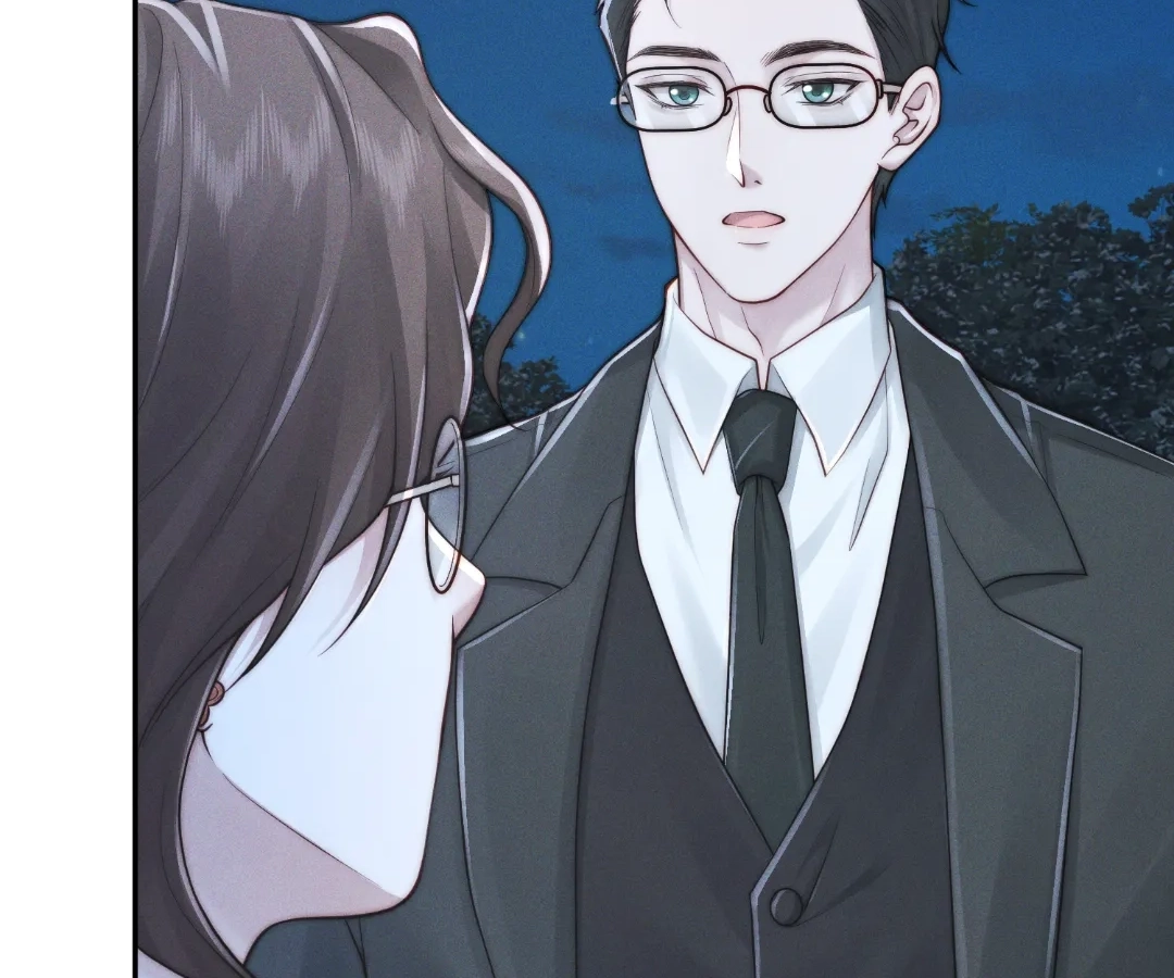 A Complicated Marriage With the Wolf Prince Chapter 95 - page 77