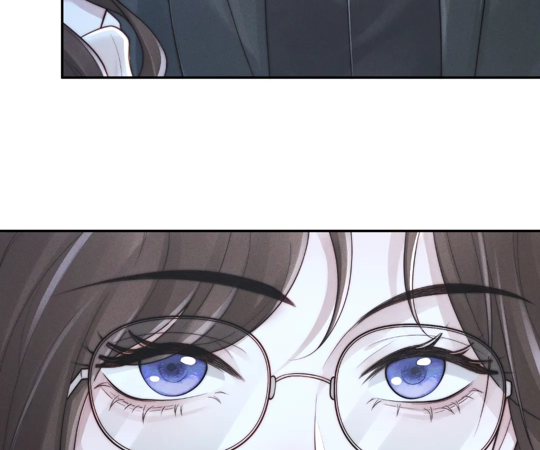 A Complicated Marriage With the Wolf Prince Chapter 95 - page 78