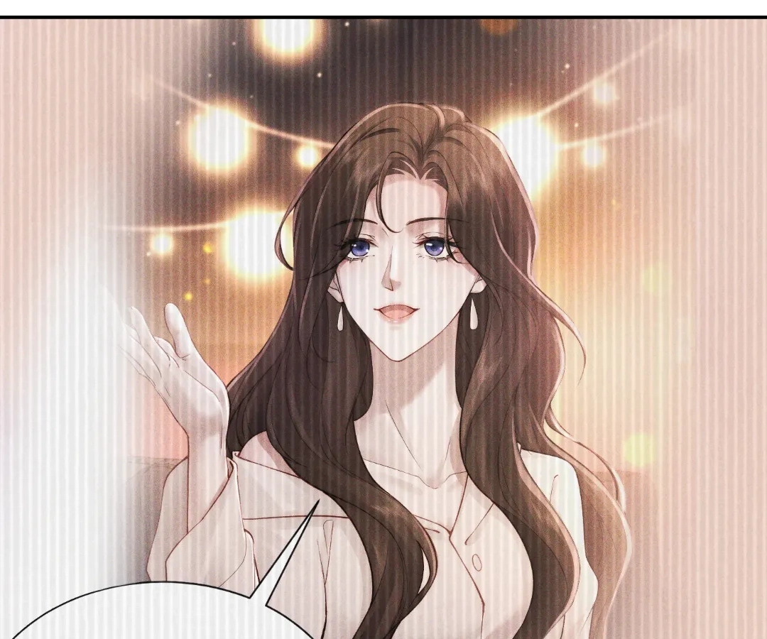 A Complicated Marriage With the Wolf Prince Chapter 95 - page 80