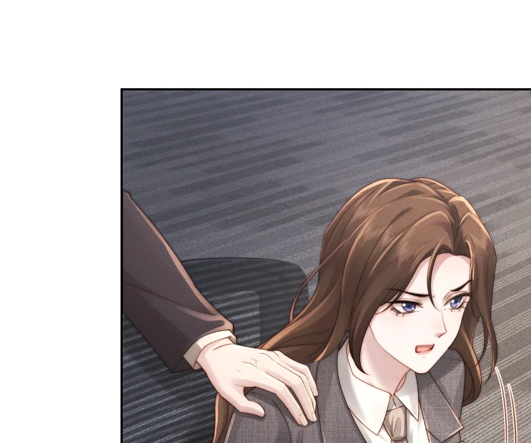 A Complicated Marriage With the Wolf Prince Chapter 95 - page 9