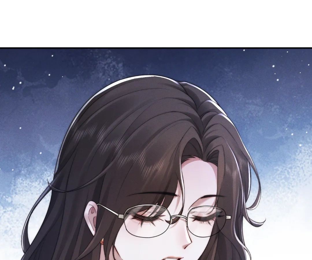 A Complicated Marriage With the Wolf Prince Chapter 96 - page 1