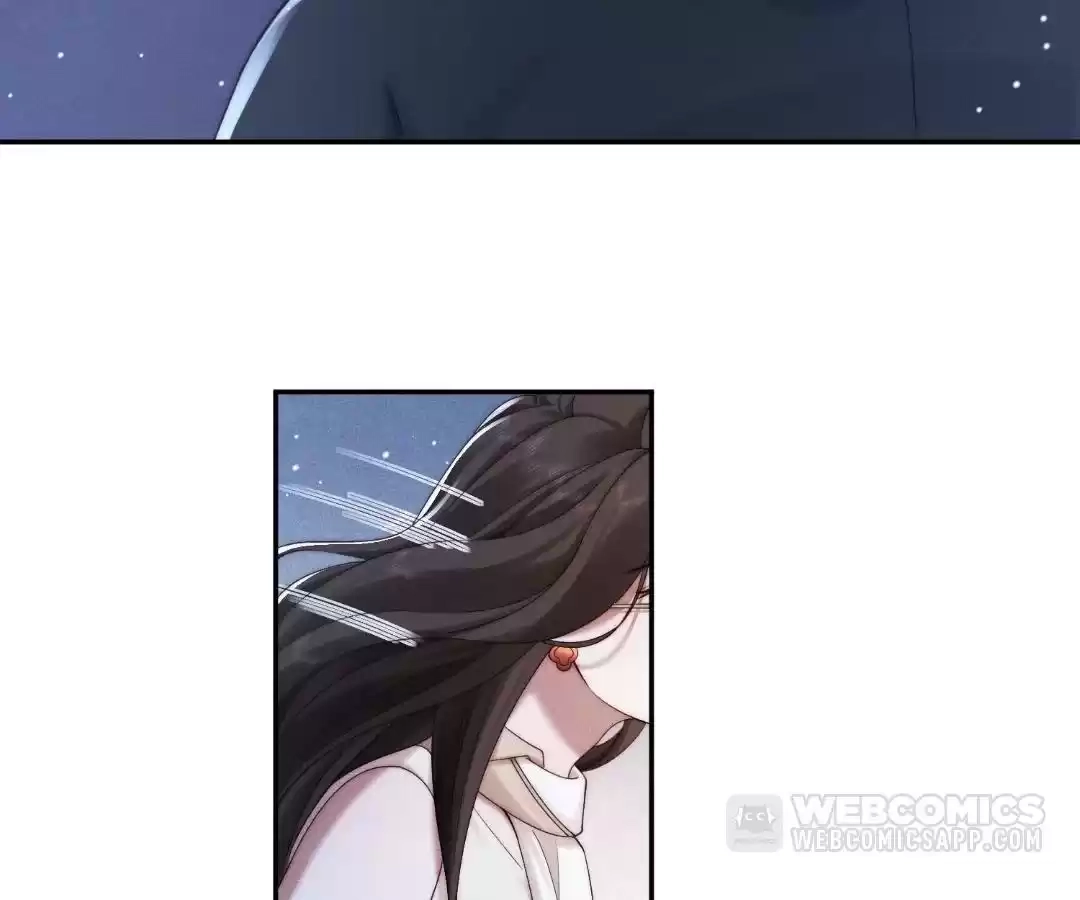 A Complicated Marriage With the Wolf Prince Chapter 96 - page 11